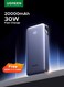 20000 mAh Power Bank 2Type C+1 USB A 30W Battery black