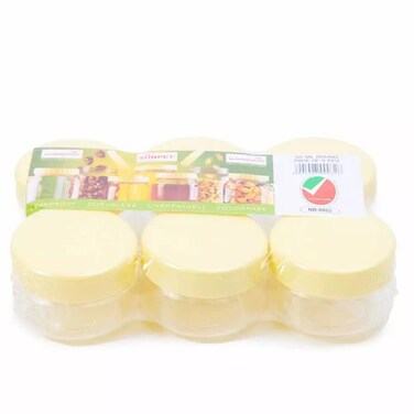 Sunpet Plastic Round Food Container Transparent 50Ml With Yellow Cover - Pack Of 6Pcs