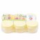 Sunpet Plastic Round Food Container Transparent 50Ml With Yellow Cover - Pack Of 6Pcs