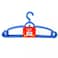 Premium Plastic Hangers With Hook, Type-D Hangers For All Wears, Pack Of 6Pcs- Blue