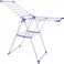 Stainless Steel Foldable And Adjustable Clothes Dryer Laundry Rack- 130X50X95Cm