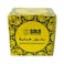 Solo Collection Mubakhara Bakhoor With Agar Wood- 40Gms
