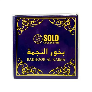 Solo Collection Al Najma Bakhoor With Agar Wood- 40Gms
