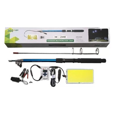 360 Degree Outdoor Multifunction Light- 200W