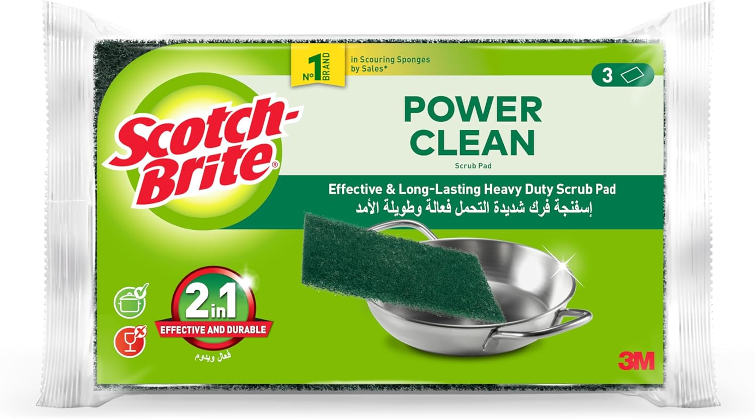 Scour Power Buy Power Clean Classic Scouring pad 3 units/pack Online | Carrefour UAE