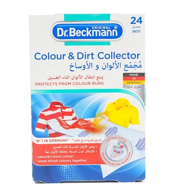 Colour and Dirt Collector Sheets- 24 Sheets