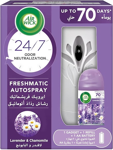 Air Wick Air Freshener Freshmatic Auto Spray Lavender &amp; Chamomile Gadget and 1 Refill Eliminates Bad Odour like Cat Litter Smell 250 ml