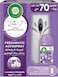 Air Wick Air Freshener Freshmatic Auto Spray Lavender &amp; Chamomile Gadget and 1 Refill Eliminates Bad Odour like Cat Litter Smell 250 ml