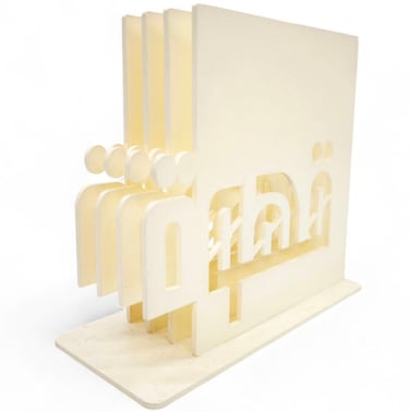 Coffee Stand Holder Cream 15Cm