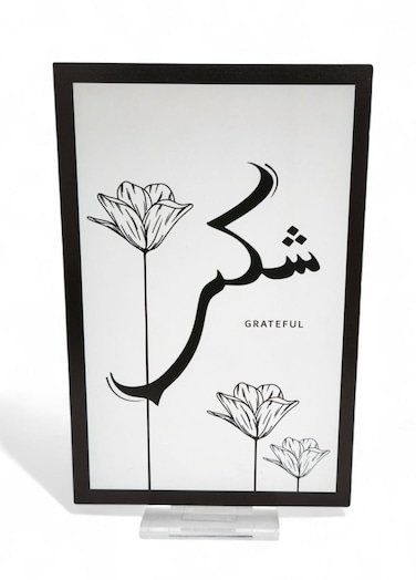 Home Decor Table Stand Grateful 22X28Cm