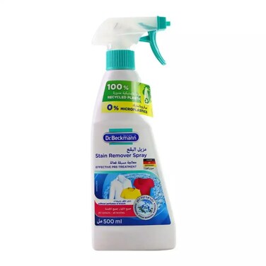 Stain Remover Spray, Effective Pre-Treatment- 500 ml