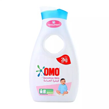 Liquid Laundry Detergent, Sensitive Skin - 900ml