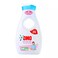 Liquid Laundry Detergent, Sensitive Skin - 900ml