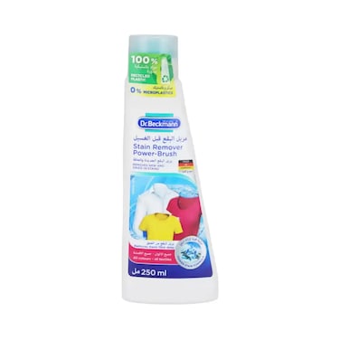 Stain Remover Power-Brush Pre-wash Stain Remover- 250ml