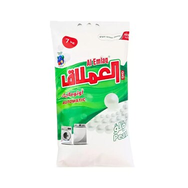 Al Emlaq Perfumed Capsule Automatic Laundry Detergent Powder With Pearl- 7 kg