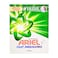 Fast Dissolving Automatic Laundry Detergent Stain Removal Powder- 2.5kg