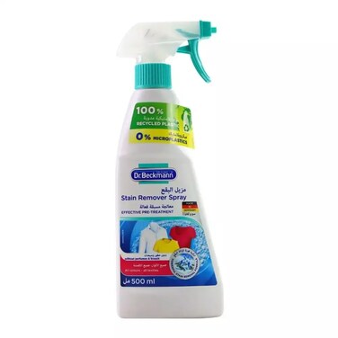 Stain Remover Spray, Effective Pre-Treatment- 500 ml