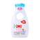 Liquid Laundry Detergent, Sensitive Skin - 900ml