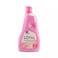 Loyal Fabric Softener and Freshener Soft Pink 4X Concentrated Liquid- 1500ml