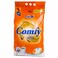 Comfy Laundry Detergent Powder - 3KG