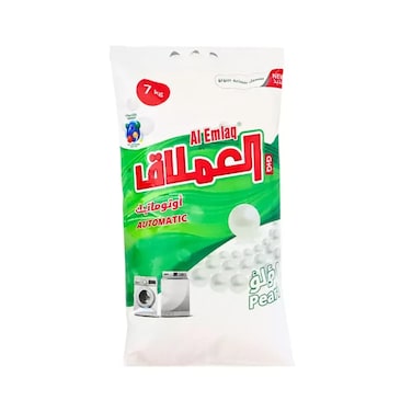 Al Emlaq Perfumed Capsule Automatic Laundry Detergent Powder With Pearl- 7 kg