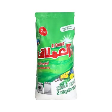 Al Emlaq Automatic Laundry Detergent Powder With Perfumed Capsule, Spring Breeze- 7kg