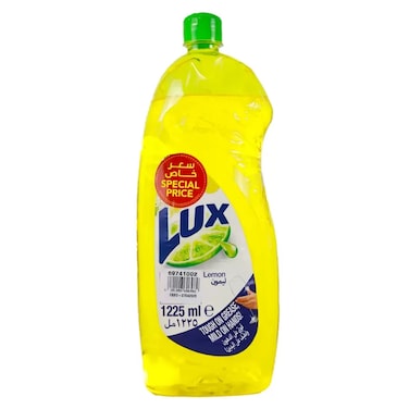 Dishwashing Liquid Soap For Sparkling Dishes With Lemon Essence- 1225ml