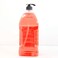 Loyal Dishwashing Liquid with Pomegranate Fragrance Red Color - 2L