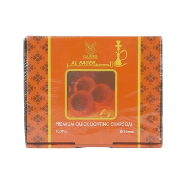 Al Sager Premium Quick Lighting And Long Lasting Charcoal Briquets- 100Pcs