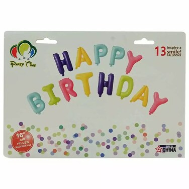Party Item Foil Balloon Set, Happy Birthday Foil Balloon Set- 16Inch Pack Of 3