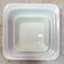 Dynasty Melamine Italy Designed 9 Inch Square Plate- White