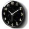 Round Black Marble Patterned Analogue Wall Clock- Black