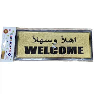 Italo Golden Welcome Printed Sticker- 28X11Cm