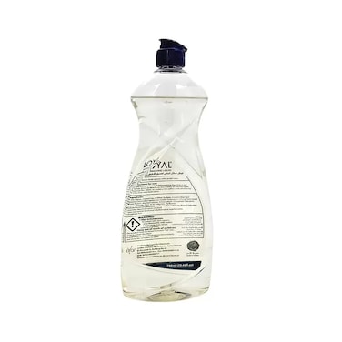 Loyal 5 In 1 Aloe Vera And Avocado Fragranced Dishwashing Liquid With Natural Enzymes- 700ml