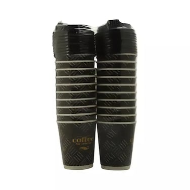 Foodpack Disposable Ripple Cups With Lid 8 Oz Cups For Coffee Tea Or Drinks Black Color- 20 Pieces