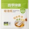 Kitchen Soup Oil Absorbing Cotton Thickened Food Pad Paper- 20 Sheets