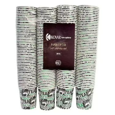 Kovar Thick And Durable Double Wall Insulated Disposable Paper Cup 7Oz- 200Pcs