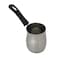 Raj Steel Coffee Warmer Heavy With Handle- 250Ml