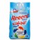 Regent Power Detergent Powder, Advance Cleaning Detergent Powder 3kg