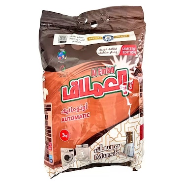 Al Emlaq Perfumed Capsules Automatic Laundry Detergent Powder With Musk Fragrance- 3kg