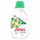 Power Gel Liquid Laundry Detergent- 1.8Ltr