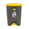 Kovar Outdoor Pedal Operated Trash Can Bin With Lid Yellow And Gray Waterproof And Sturdy- 50Ltr