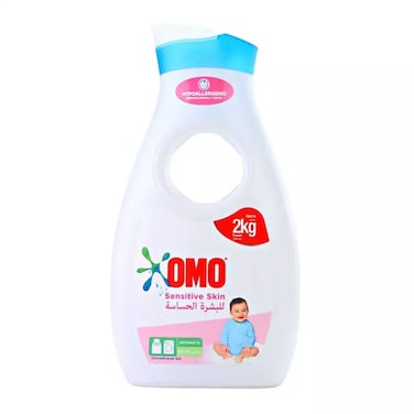 Liquid Laundry Detergent, Sensitive Skin - 900ml