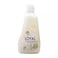 Loyal Fabric Softener &amp; Freshener, Concentrated Fabric Liquid- 750ml