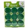 Xiang Yi Antibacterial Toilet Blocks Green- 9pcs