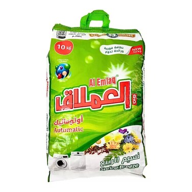 Al Emlaq Perfumed Capsule Automatic Laundry Detergent Powder With Spring Breeze Fragrance- 10kg