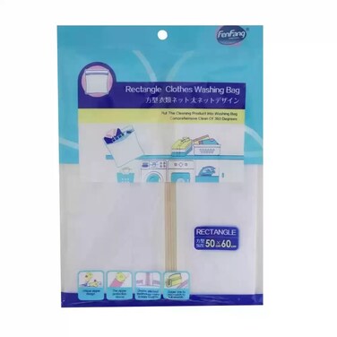 Fenfang Rectangle Zipper Mesh Laundry Washing Bag For Easy Washing- 50X60Cm