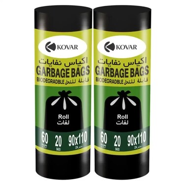 Day To Garbage Roll, Heavy Duty Trash Bag, 60 Gallon, 20 Sheets, Garbage Bag Black, Pack of 2- 90X110cm