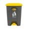 Kovar Outdoor Pedal Operated Trash Can Bin With Lid Yellow And Gray Waterproof And Sturdy- 100Ltr