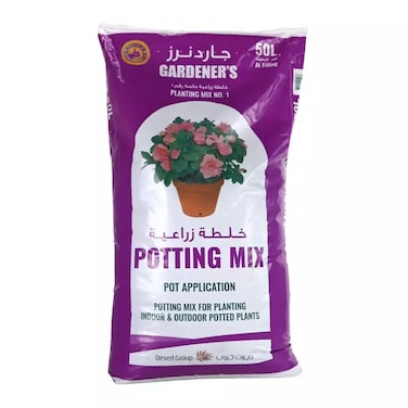 Gardeners Planting Mix No.01 Potting Mix For Planting- 50L